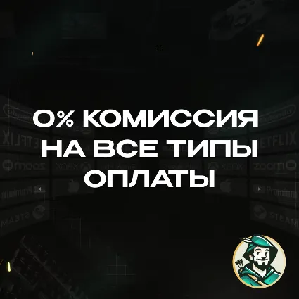 24/7 | XBOX GIFT CARD | 150 - 1500 CZK ЧЕХИЯ | АВТО | ПОДАРОЧНАЯ КАРТА