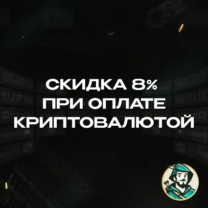 24/7 | XBOX GIFT CARD | 150 - 1500 CZK ЧЕХИЯ | АВТО | ПОДАРОЧНАЯ КАРТА