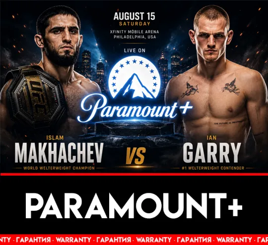 Paramount Plus / ПРЕМИУМ АККАУНТ / ГАРАНТИЯ 2 МЕСЯЦА