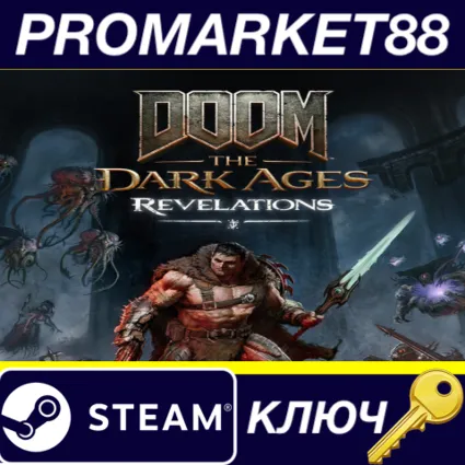DOOM: The Dark Ages - Revelations DLC Steam КЛЮЧ
