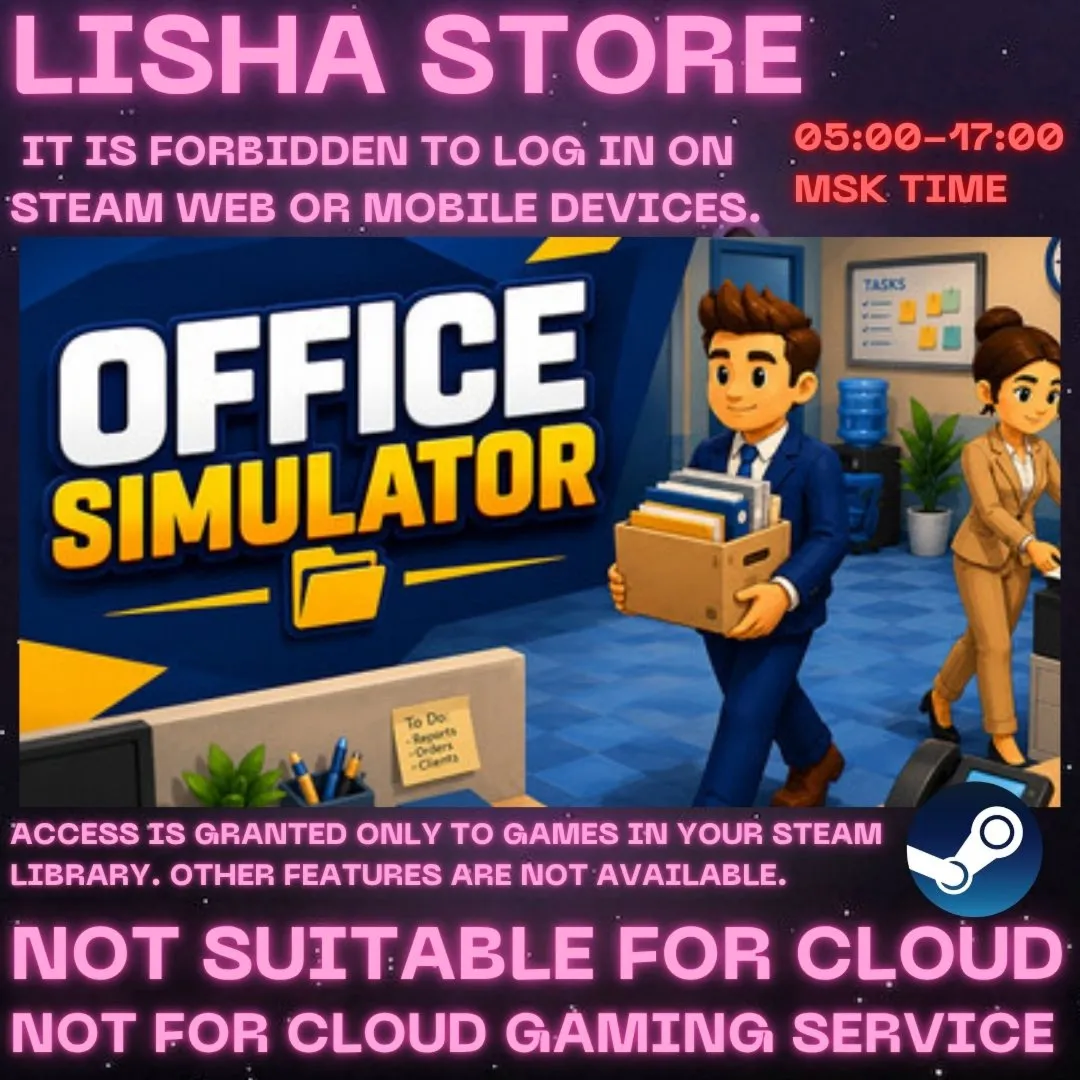 Office Simulator Стим Оффлайн на 90 дней