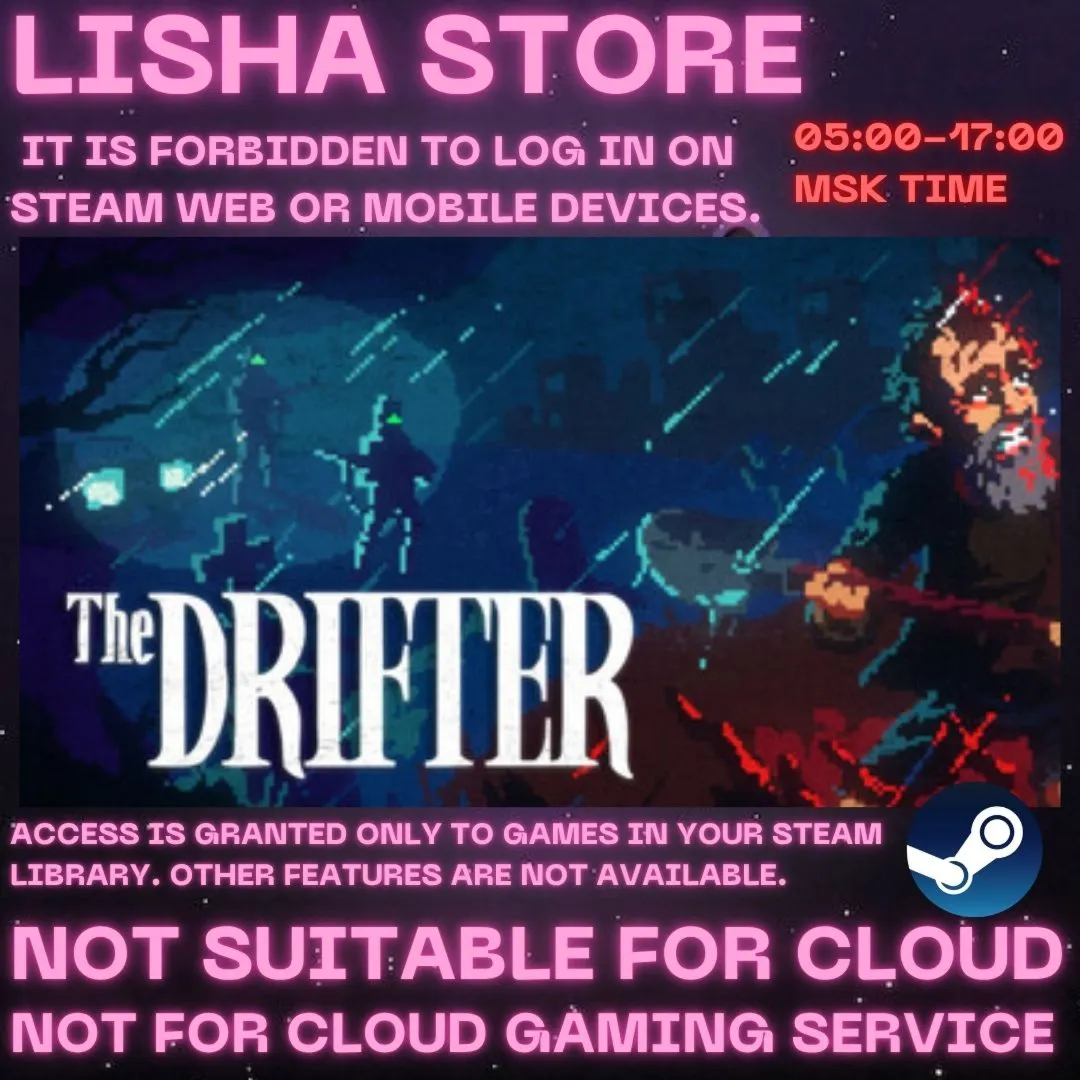 The Drifter Steam Offline For 90 days