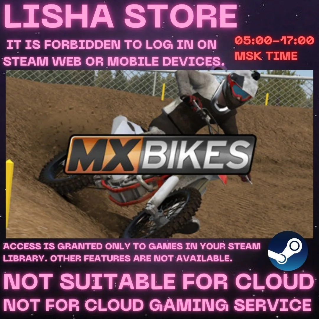 MX Bikes Стим Оффлайн на 90 дней