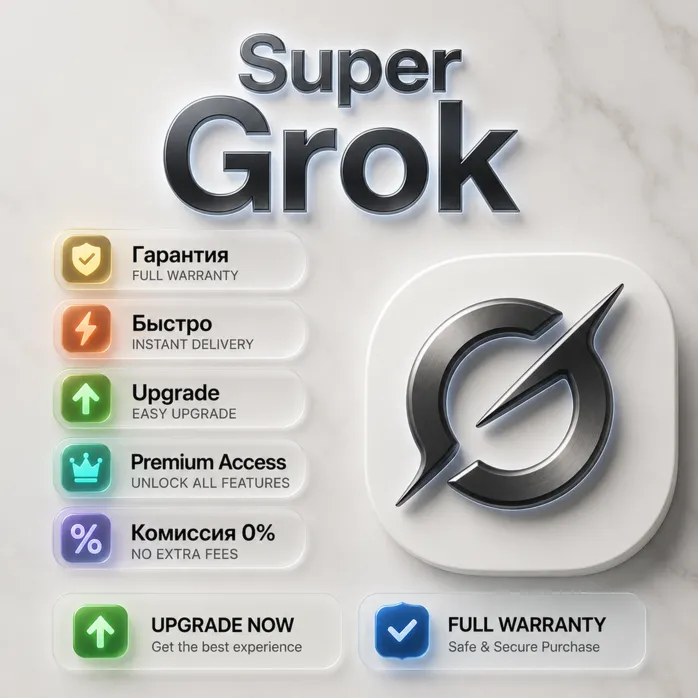 Super Grok xAI - 1 Month | Subscribe to your account - Full Warranty