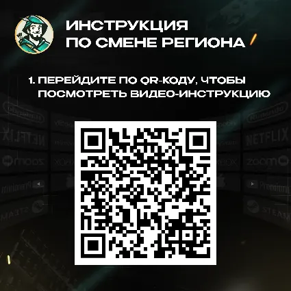 APPLE ITUNES (САУДОВСКАЯ АРАВИЯ 50 - 5000 SAR)