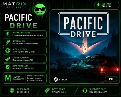 Pacific Drive (Steam/Ключ) Россия+СНГ.