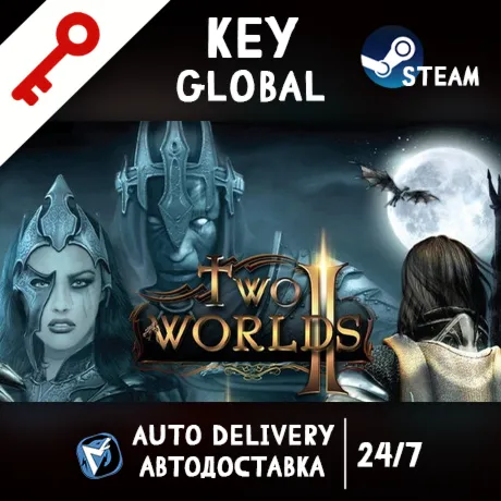 Two Worlds 2 II HD (STEAM KEY/GLOBAL)