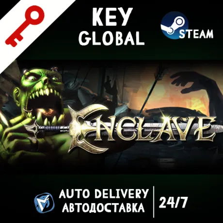 Enclave (STEAM KEY/GLOBAL)