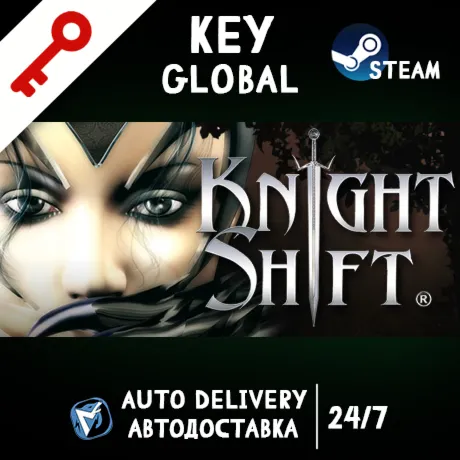 KnightShift (STEAM KEY/GLOBAL)