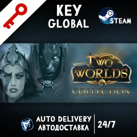 Two Worlds Collection (STEAM KEY/GLOBAL)