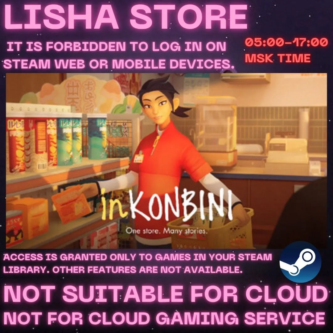 inKONBINI: One Store. Many Stories Steam Offline For 90 days
