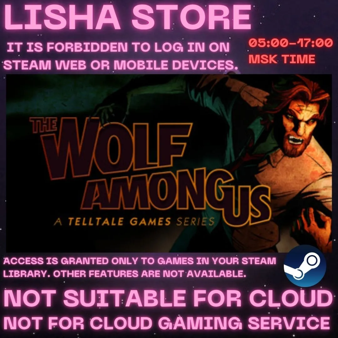 The Wolf Among Us Steam Offline For 90 days