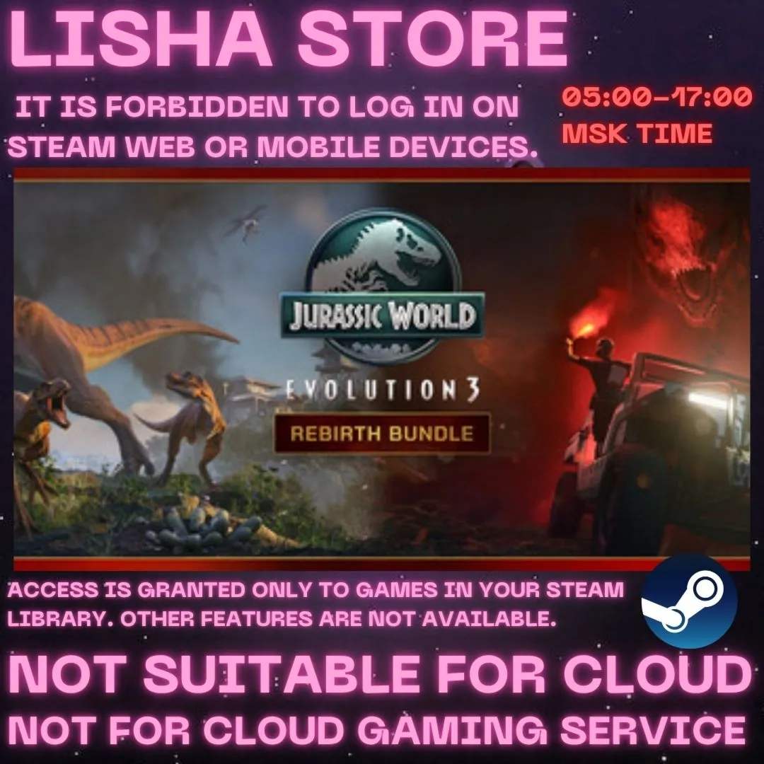 Jurassic World Evolution 3: Rebirth Bundle Offline For 90 days