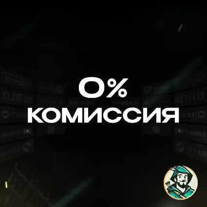 APPLE ITUNES (ШВЕЦИЯ 20 - 5 000 SEK)