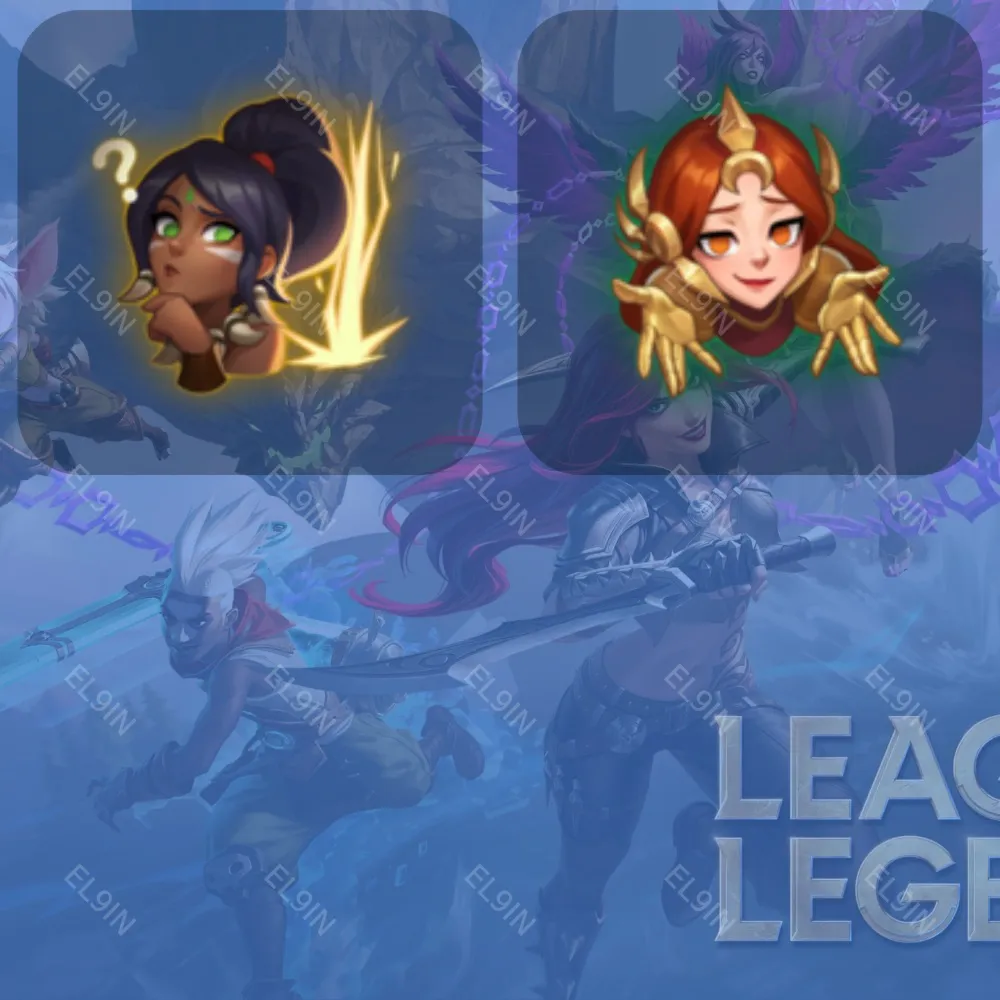 ⭐League of Legends Твич Дропсы 2 предметов +