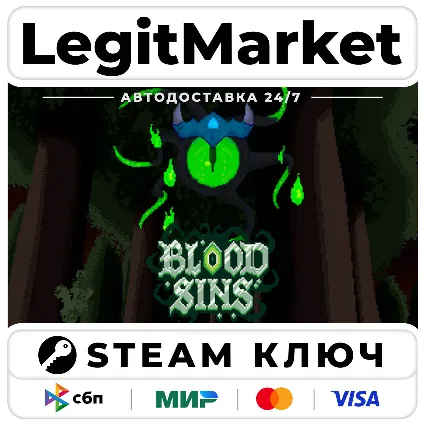 Blood Sins | Steam Ключ | ВЕСЬ МИР