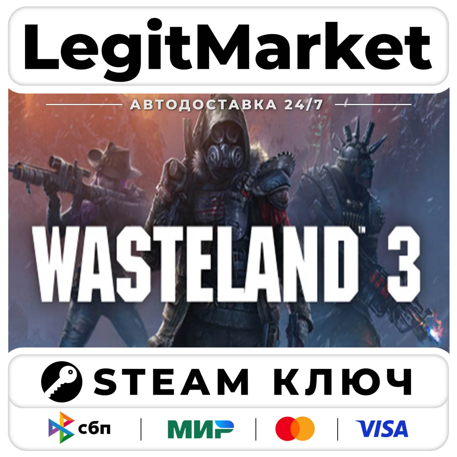 Wasteland 3 EN Language Only | Steam Ключ | ВЕСЬ МИР
