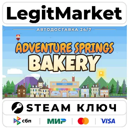 Adventure Springs Bakery | Steam Ключ | ВЕСЬ МИР