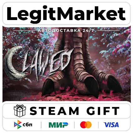 Clawed / Steam АВТО / РУ + МИР