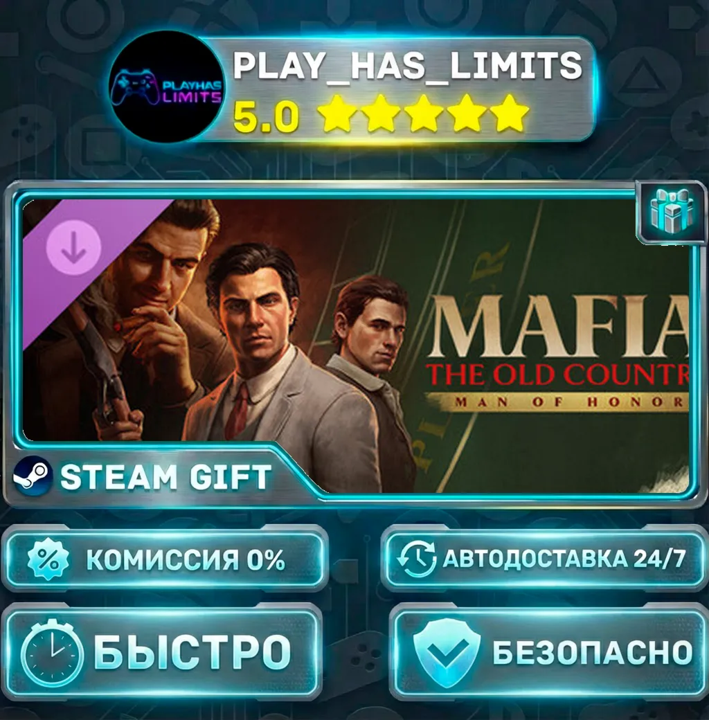 Mafia: The Old Country — Man of Honor DLC *RU/BY/UA/СНГ Steam Auto