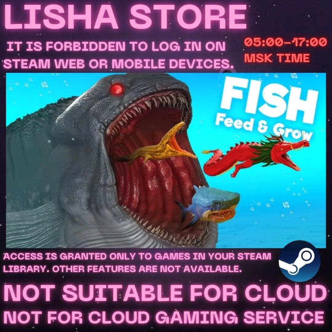 Feed and Grow: Fish Стим Оффлайн на 90 дней