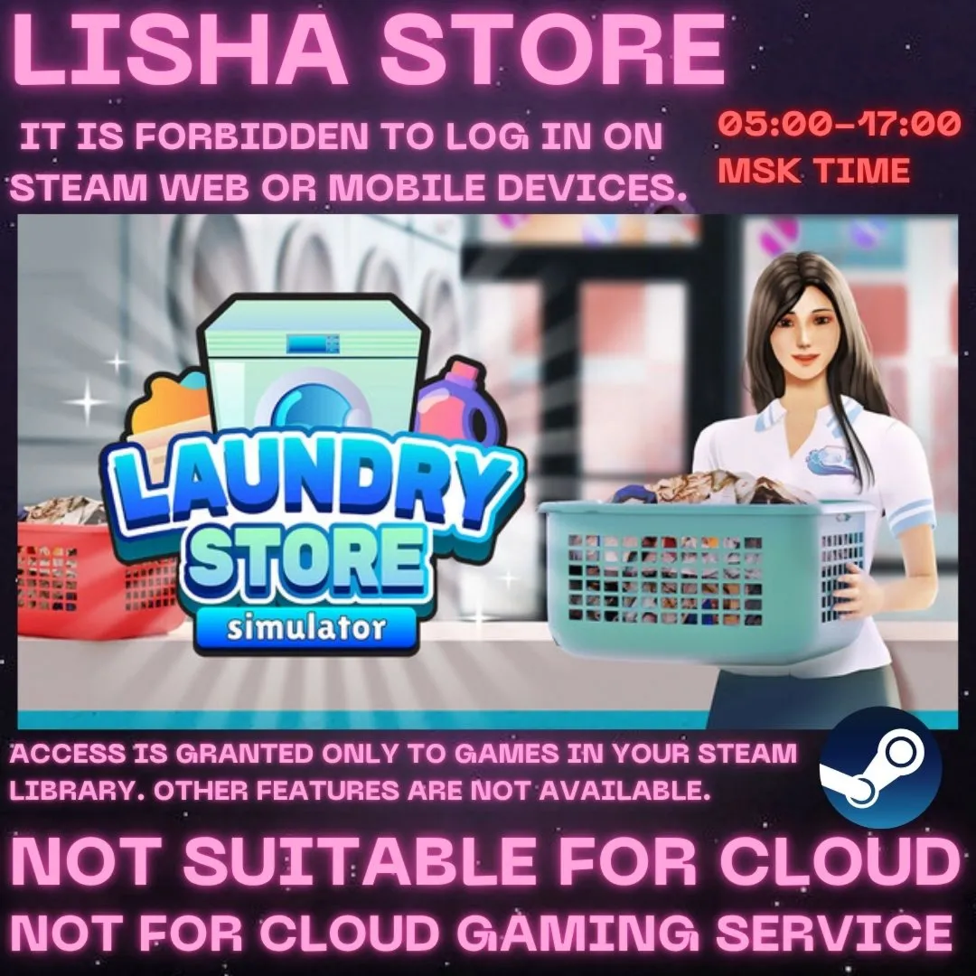 Laundry Store Simulator Steam Offline For 90 days