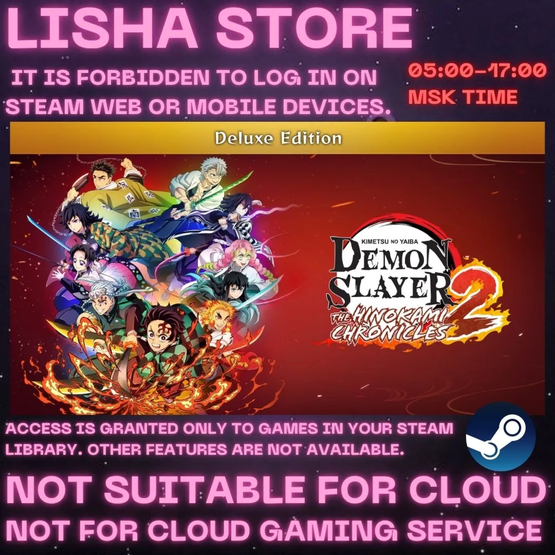 Demon Slayer The Hinokami Chronicles 2 Deluxe steam offline for 90 days