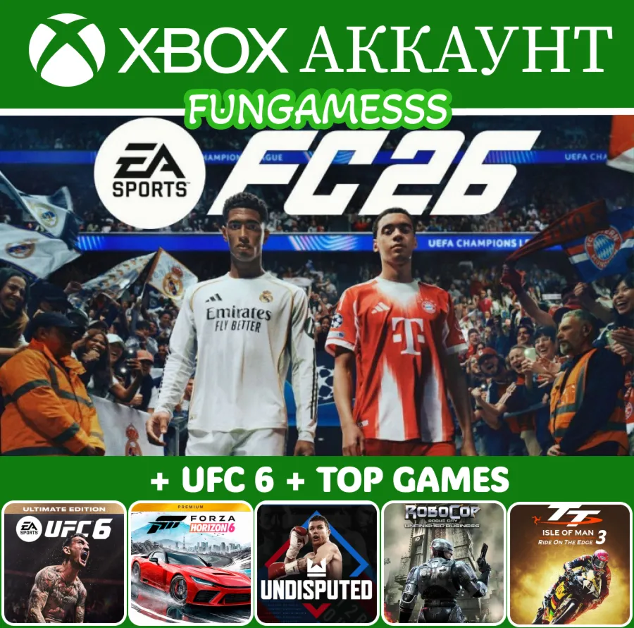 FC 26 + UFC 6 + Forza 6 + FC 26 + Undisputed + Star Wars Xbox Account