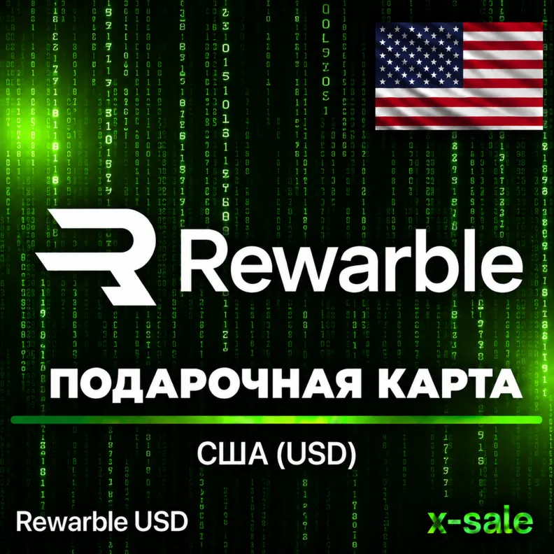US Card 5-1000$ (Rewarble) ОПЛАТА БЕЗ САНКЦИЙ | ЦЕНА
