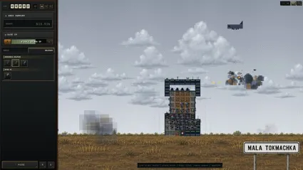 The Legend of Mala Tokmachka ✅ STEAM GIFT AUTO ✅ RU+МИР