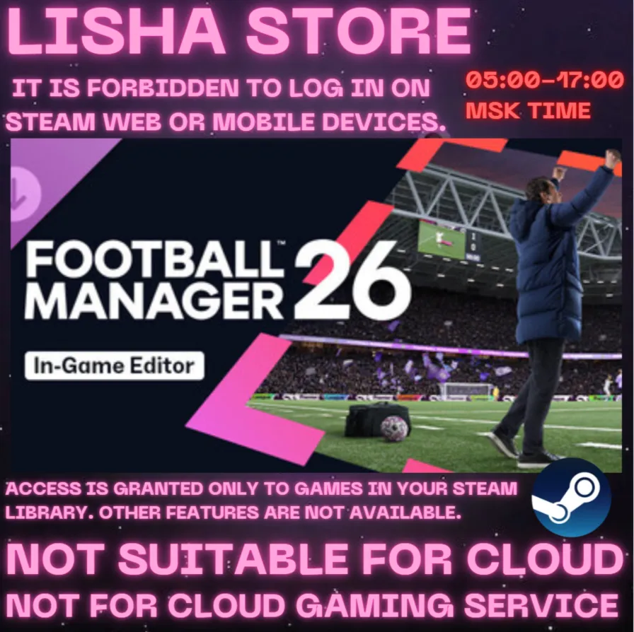 Football Manager 26 Steam Offline For 90 days