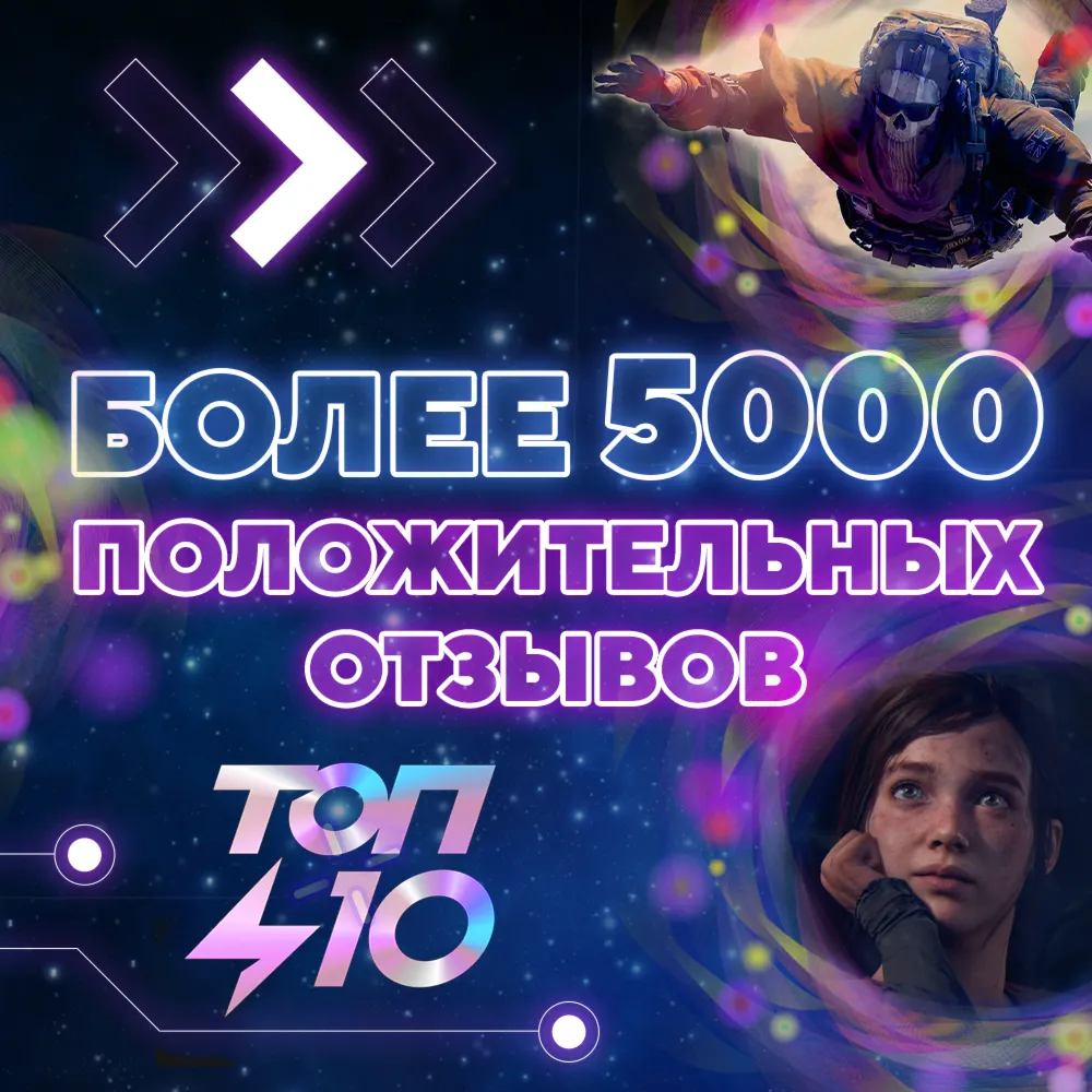 TEST GLX