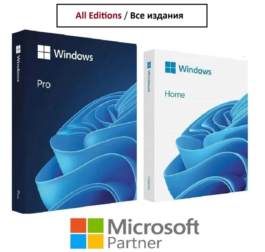 Windows 10/11 НАСТОЯЩИЙ Retail PRO/HOME | Чек ФЗ | Купить лицензионный ключ