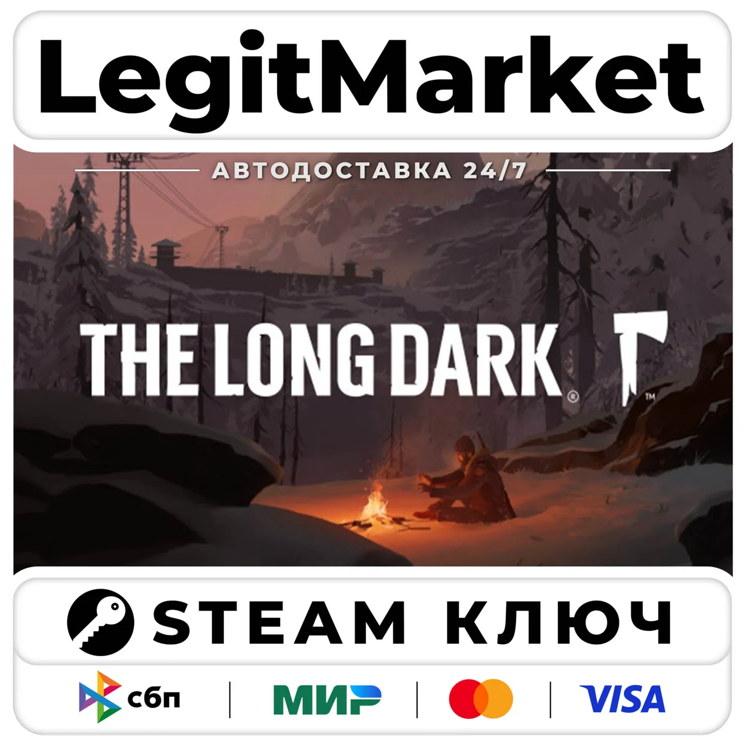 The Long Dark | Steam Ключ | ВЕСЬ МИР