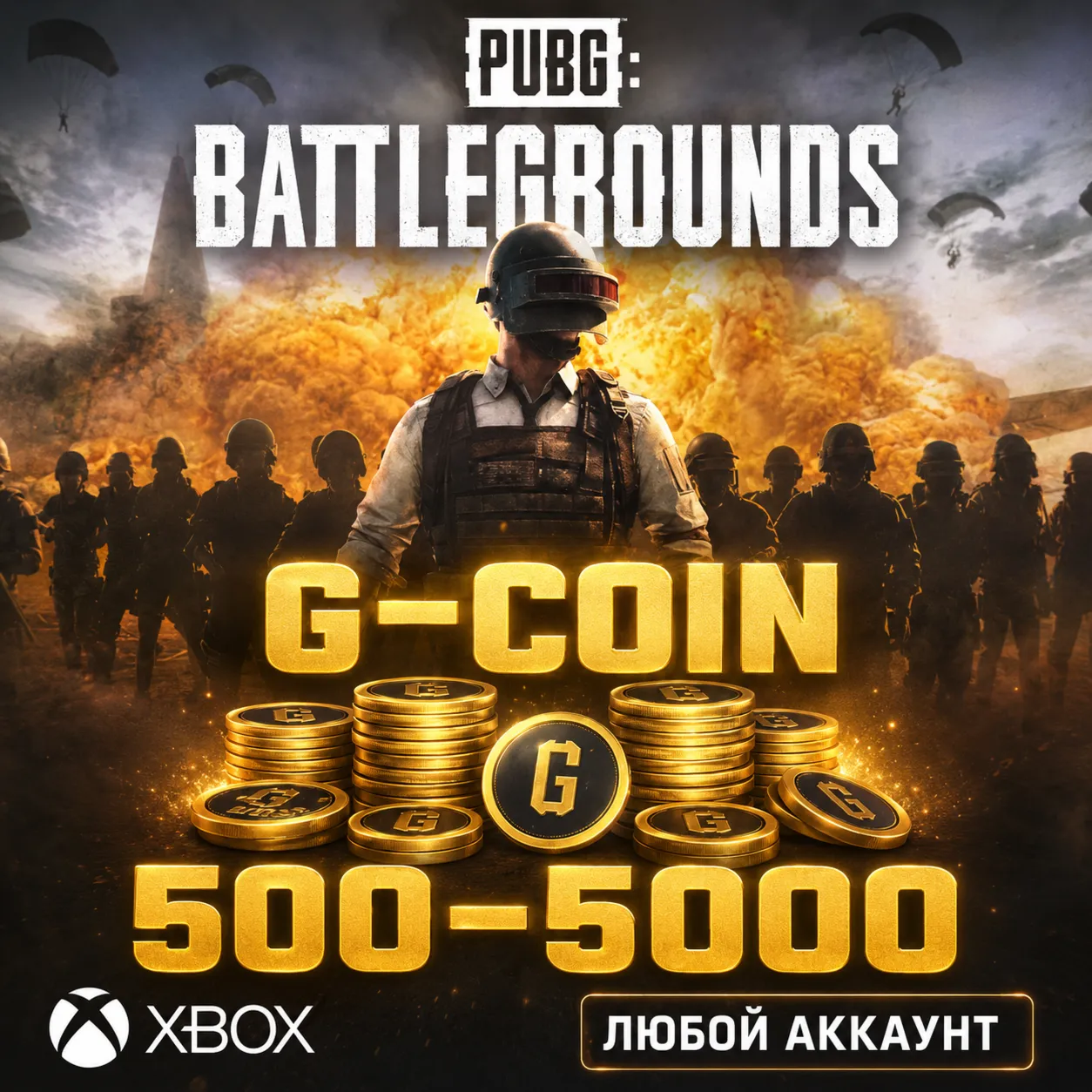 PUBG: BATTLEGROUNDS - 500 - 6000 G-COIN XBOX