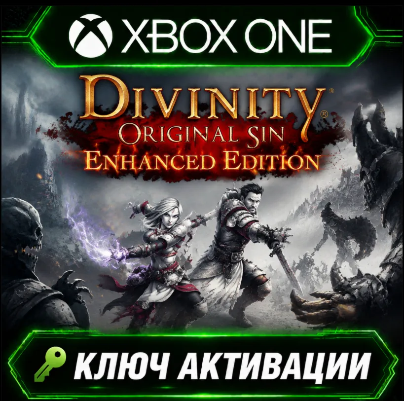 Divinity: Original Sin | Enhanced Edition | Xbox | Активация ключа