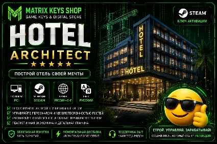Hotel Architect (Steam/Ключ) Россия+СНГ.