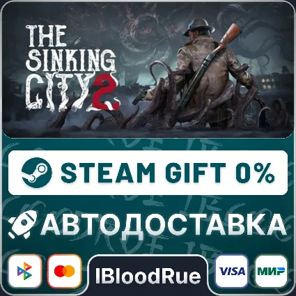 The Sinking City 2 ⚡ ️•РУ +МИР / STEAM АВТО, 0%