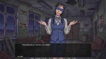 Visual Novel: ECHO STEAM KEY REGION GLOBAL+РОССИЯ ЛИЦЕНЗИЯ