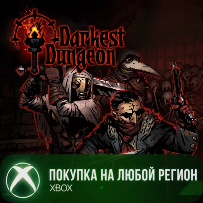 Darkest Dungeon XBOX На Любой Регион