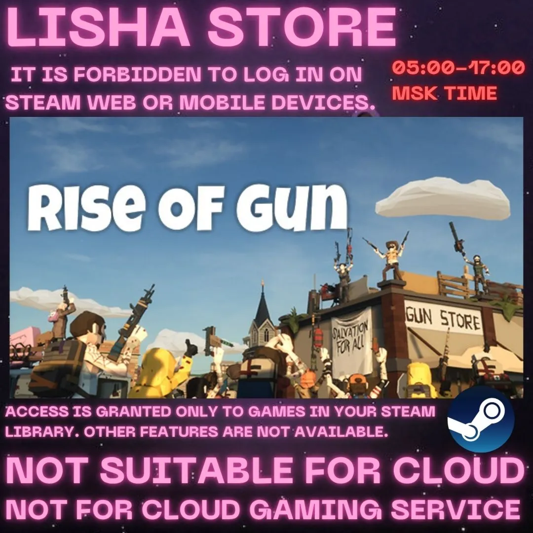 Rise of Gun Steam Offline For 90 days