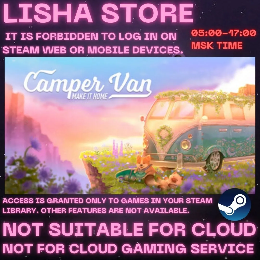 Camper Van: Make it Home Steam Offline For 90 days
