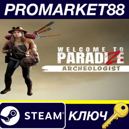 Welcome to ParadiZe - Archeology Quest DLC Steam КЛЮЧ