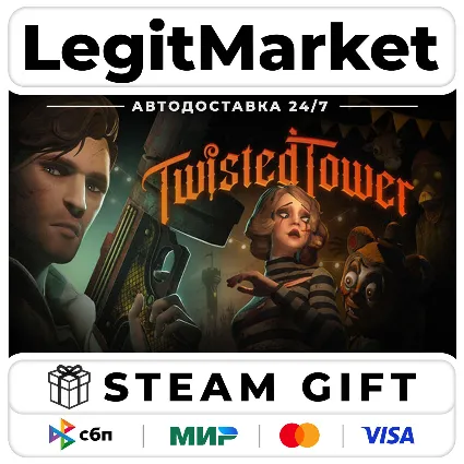 Twisted Tower / Steam АВТО / РУ + МИР