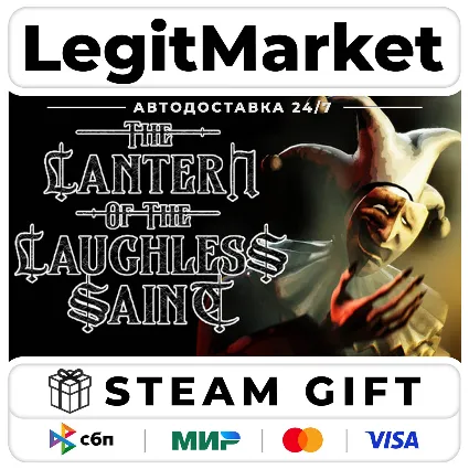 The Lantern of the Laughless Saint / Steam АВТО / РУ + МИР