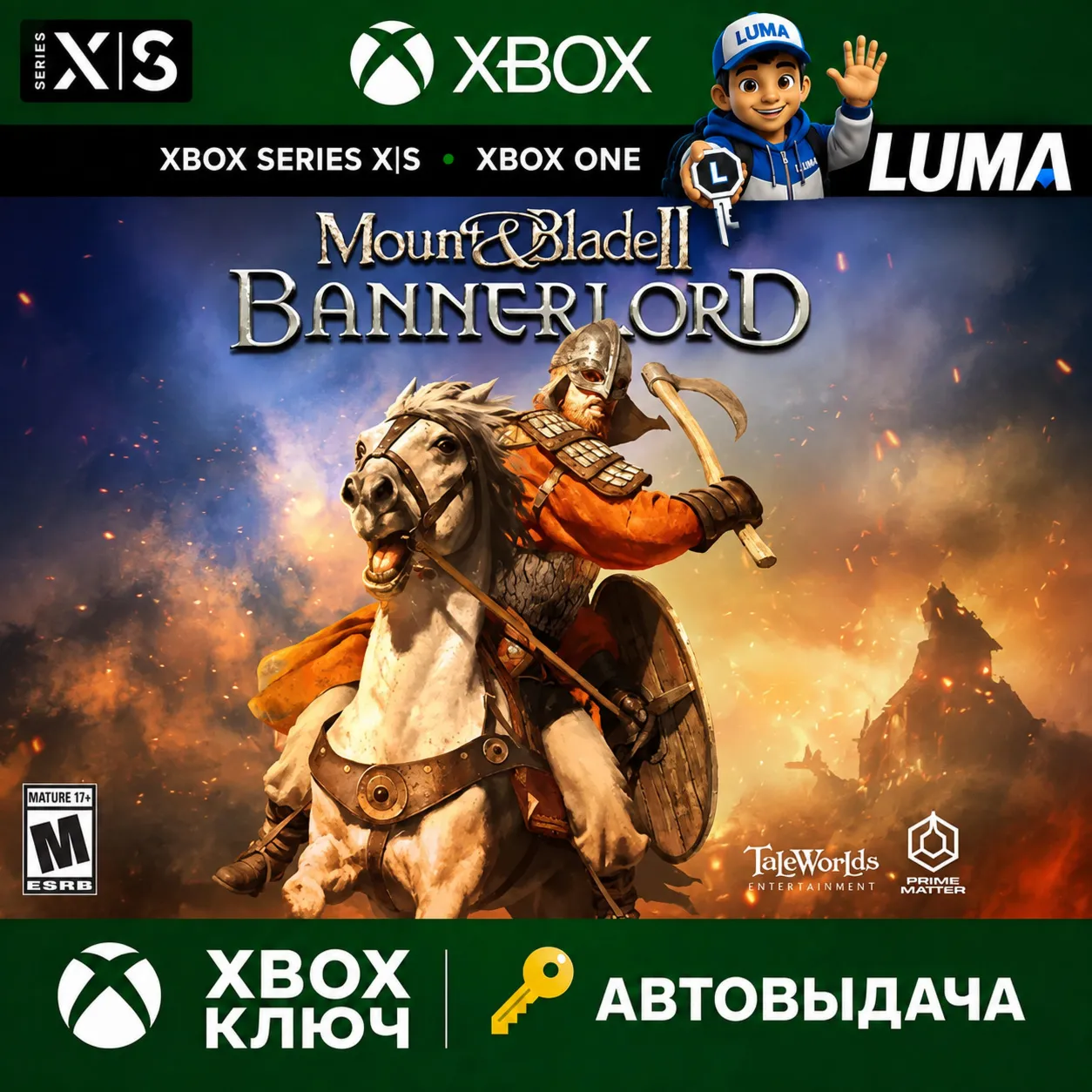 Mount &amp; Blade II: Bannerlord XBOX+ WIDOWS (PC) КЛЮЧ