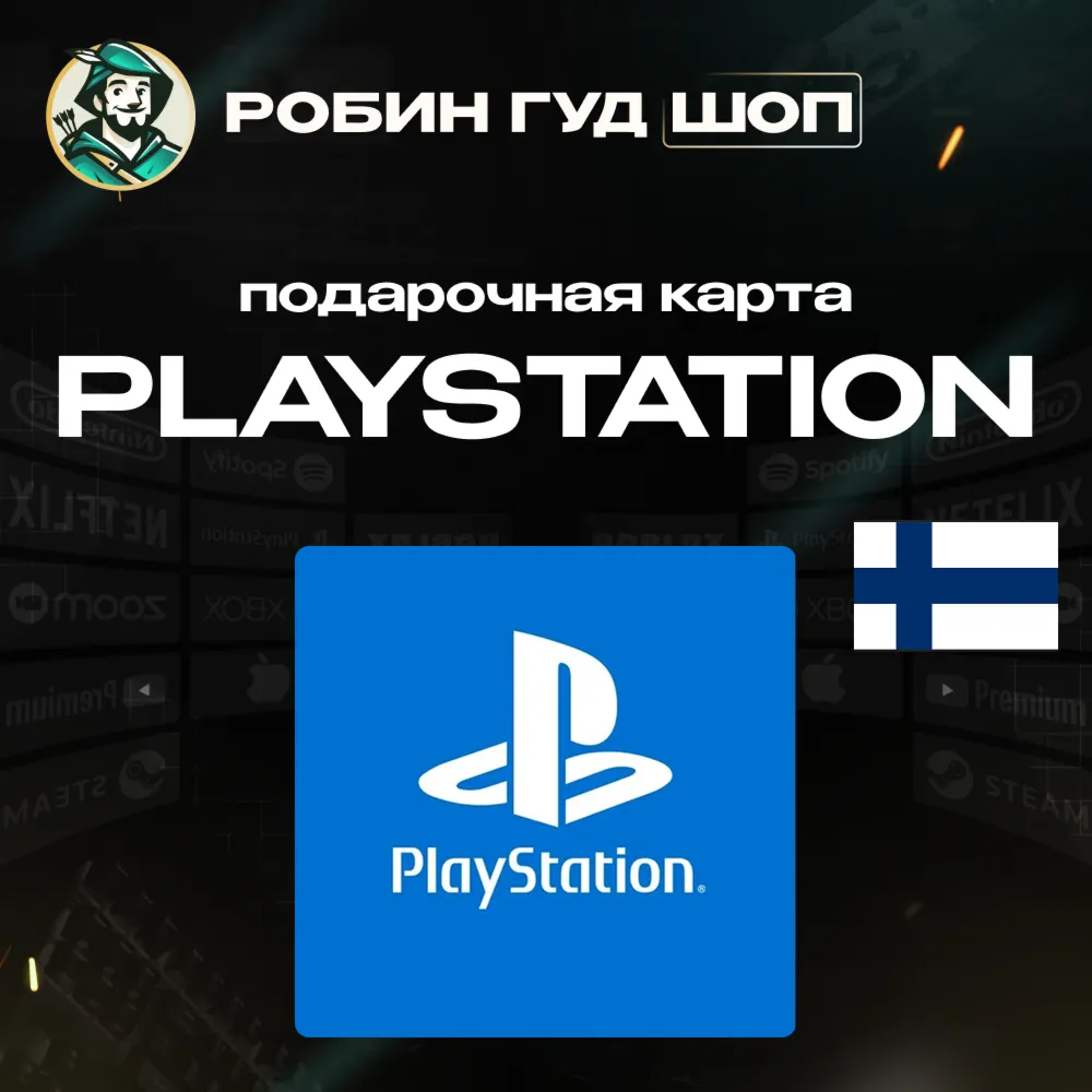 24/7 | PLAYSTATION PSN CARD / FINLAND 10–250 EUR / TOP‑UP CODE