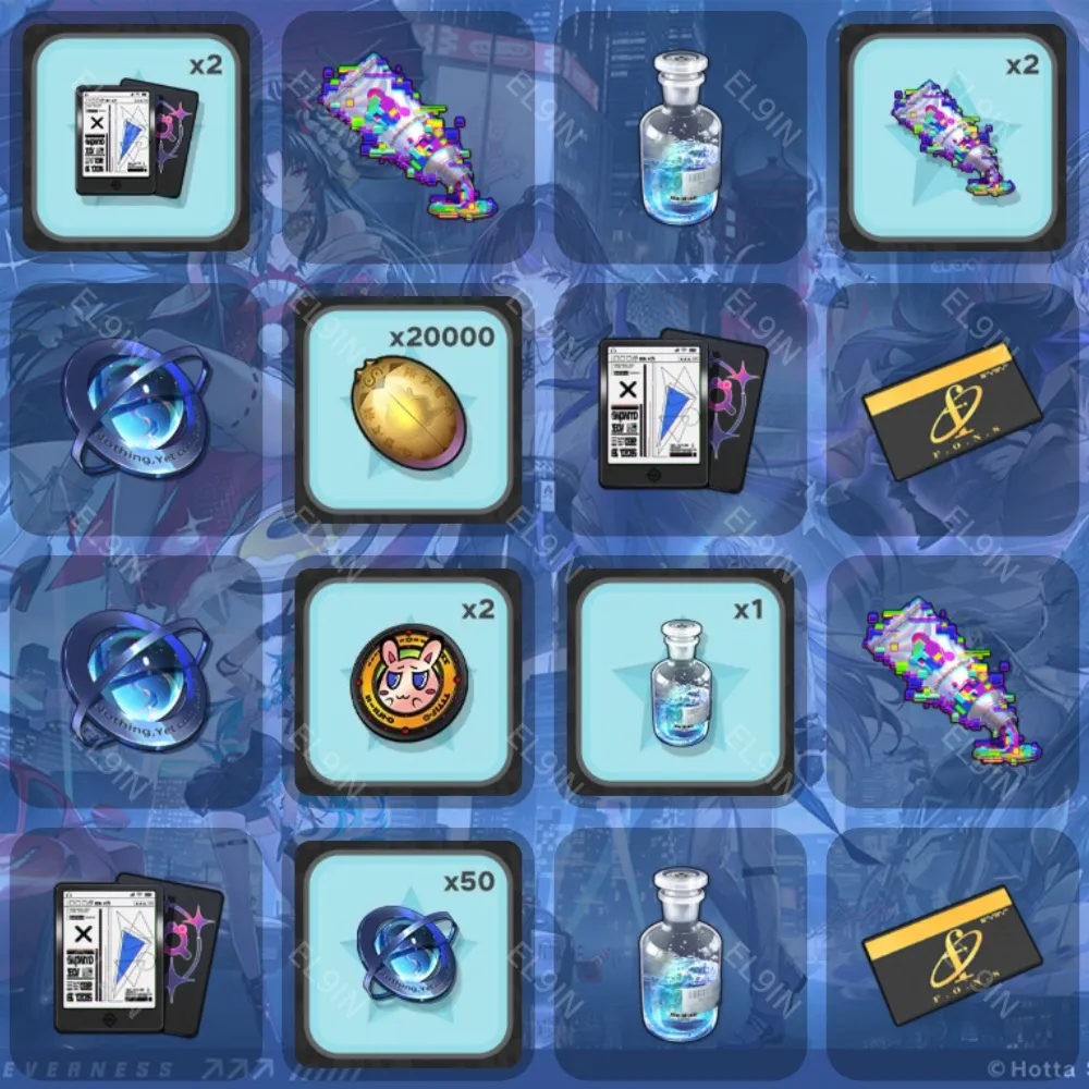 ✅NTE: Neverness to Everness📢Twitch Drops⭐16 items + 🎁