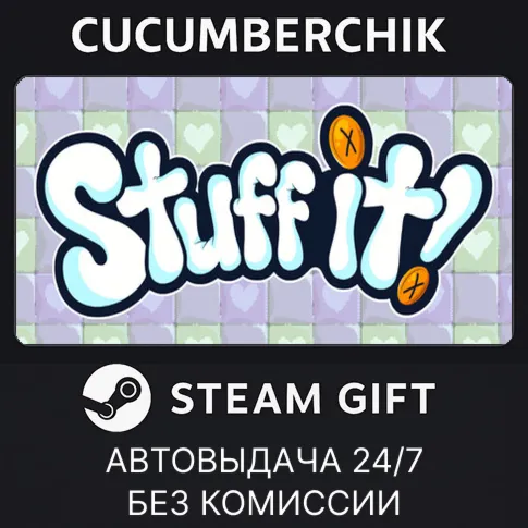Stuff It! Steam GIFT AUTO RU+МИР