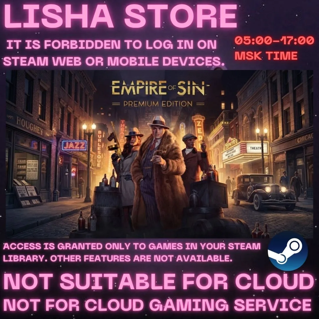 Empire of Sin - Premium Edition Offline For 90 days